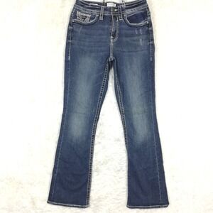 Vigoss Womens Jeans Boot Cut Blue Denim Mid‎ Rise Distressed Stone Wash 8